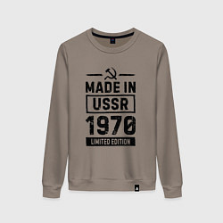 Женский свитшот Made in USSR 1970 limited edition