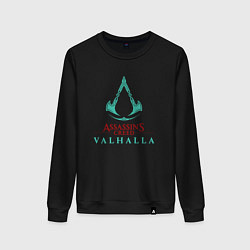 Свитшот хлопковый женский Assassins Creed Valhalla - logo, цвет: черный