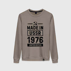 Женский свитшот Made in USSR 1976 limited edition