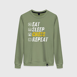 Женский свитшот Есть Спать Шахматы Повторить