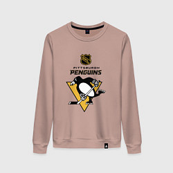 Свитшот хлопковый женский Питтсбург Пингвинз НХЛ логотип, цвет: пыльно-розовый