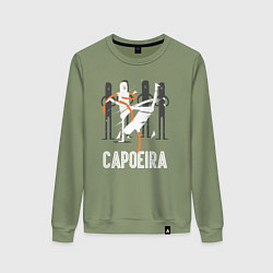 Свитшот хлопковый женский Capoeira - contactless combat, цвет: авокадо