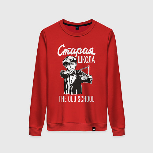 Женский свитшот Old school USSR / Красный – фото 1