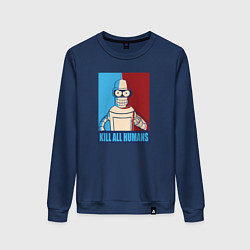 Свитшот хлопковый женский Bender Futurama, цвет: тёмно-синий