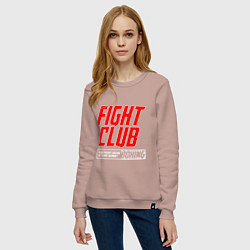 Свитшот хлопковый женский Fight club boxing, цвет: пыльно-розовый — фото 2