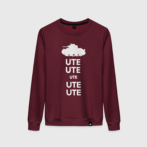 Женский свитшот UTE UTE art / Меланж-бордовый – фото 1