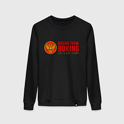 Свитшот хлопковый женский Lets get boxing, цвет: черный