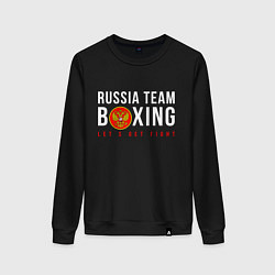 Женский свитшот Boxing national team of russia