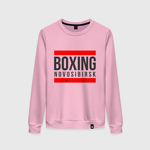 Женский свитшот Novosibirsk boxing team / Светло-розовый – фото 1