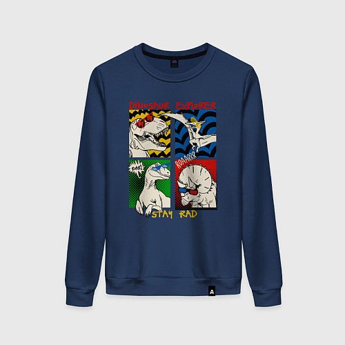 Женский свитшот Поп арт динозавры в очках / Тёмно-синий – фото 1