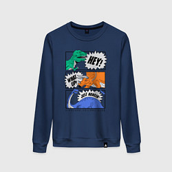 Свитшот хлопковый женский Поп арт говорящие динозавры, цвет: тёмно-синий