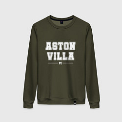 Свитшот хлопковый женский Aston Villa football club классика, цвет: хаки