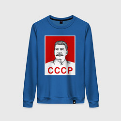 Свитшот хлопковый женский Сталин-СССР, цвет: синий