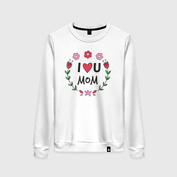 Женский свитшот I love you mom