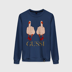 Свитшот хлопковый женский Два весёлых гуся - GUSSI - Fashion 2055, цвет: тёмно-синий