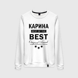 Свитшот хлопковый женский Карина best of the best, цвет: белый