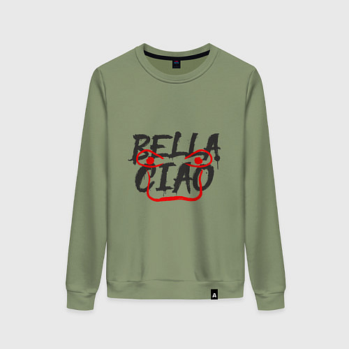 Женский свитшот Bella ciao / Авокадо – фото 1