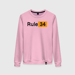 Свитшот хлопковый женский Rule 34, цвет: светло-розовый