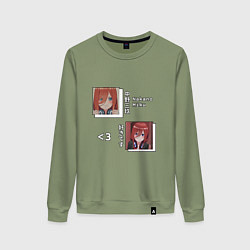 Свитшот хлопковый женский Накано Мику Пять невест, цвет: авокадо