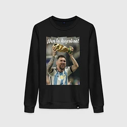 Свитшот хлопковый женский Lionel Messi - world champion - Argentina, цвет: черный