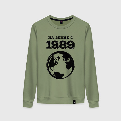 Женский свитшот На Земле с 1989 с краской на светлом / Авокадо – фото 1