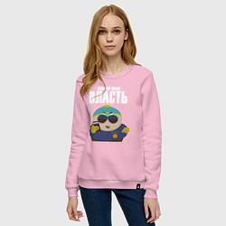 Свитшот хлопковый женский Cartman Authority, цвет: светло-розовый — фото 2