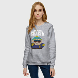 Свитшот хлопковый женский Cartman Authority, цвет: меланж — фото 2