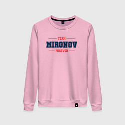 Свитшот хлопковый женский Team Mironov forever фамилия на латинице, цвет: светло-розовый