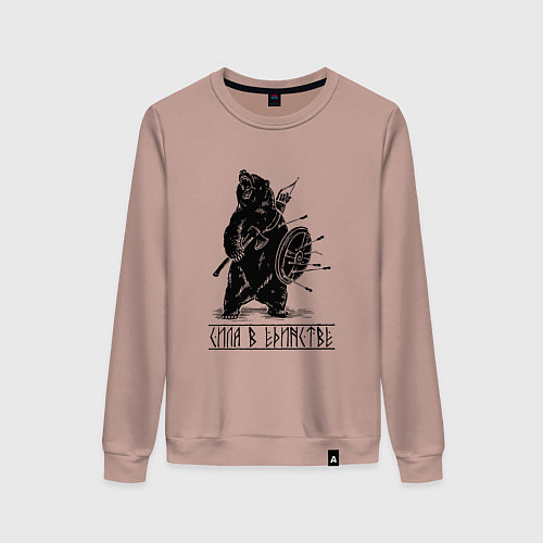 Женский свитшот Сила в единстве / Пыльно-розовый – фото 1