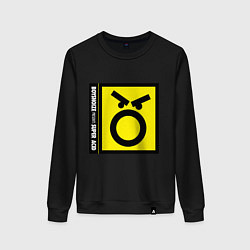 Свитшот хлопковый женский Boys noize, цвет: черный