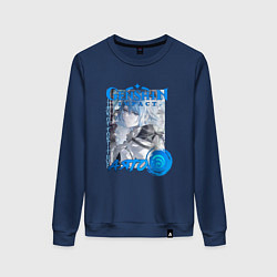 Свитшот хлопковый женский Камисато Аято гидро элемент, цвет: тёмно-синий