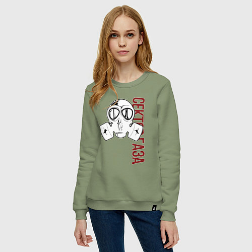 Женский свитшот Рок группа Сектор газа / Авокадо – фото 3