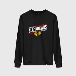 Свитшот хлопковый женский Чикаго Блэкхокс название команды и логотип, цвет: черный