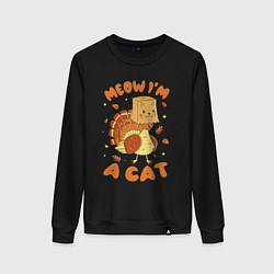 Женский свитшот Meow im a cat