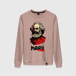 Свитшот хлопковый женский Karl Marx - 3 цвета, цвет: пыльно-розовый