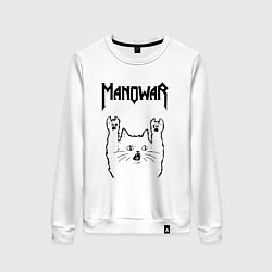 Женский свитшот Manowar - rock cat