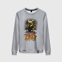 Свитшот хлопковый женский Пикачу Рокnroll, цвет: меланж