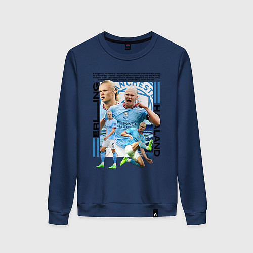 Женский свитшот Холанд Эрлинг / Тёмно-синий – фото 1