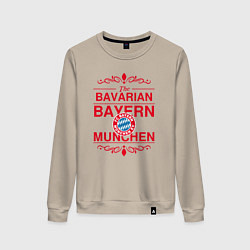 Свитшот хлопковый женский Bavarian Bayern, цвет: миндальный