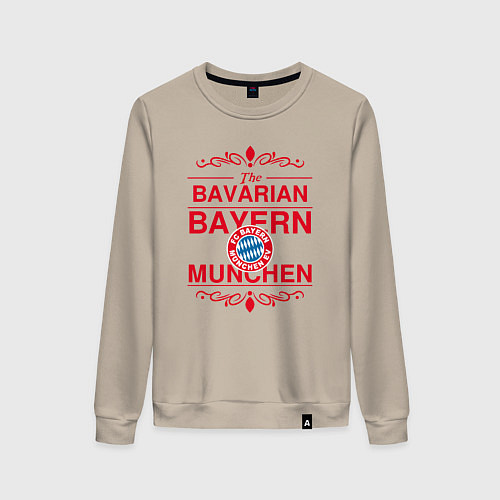 Женский свитшот Bavarian Bayern / Миндальный – фото 1