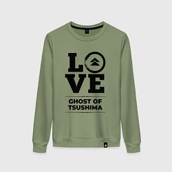 Свитшот хлопковый женский Ghost of Tsushima love classic, цвет: авокадо