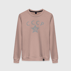 Свитшот хлопковый женский СССР grey, цвет: пыльно-розовый