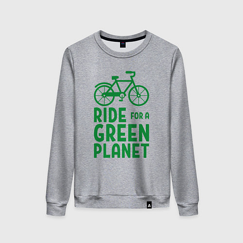 Женский свитшот Ride for a green planet / Меланж – фото 1