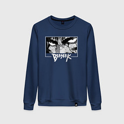 Свитшот хлопковый женский Ярость Гатса аниме, цвет: тёмно-синий