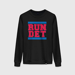 Свитшот хлопковый женский Run Detroit Pistons, цвет: черный