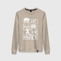 Свитшот хлопковый женский Еда, сон, бег, цвет: миндальный