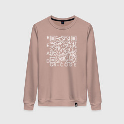 Свитшот хлопковый женский Белый QR-code: Моя жизнь - мои правила, цвет: пыльно-розовый