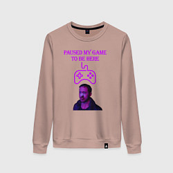 Свитшот хлопковый женский Paused my game to be here, цвет: пыльно-розовый