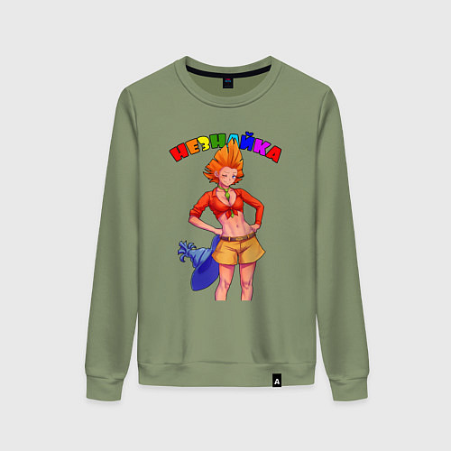 Женский свитшот Незнайка / Авокадо – фото 1