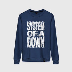 Свитшот хлопковый женский System of a down - stencil, цвет: тёмно-синий